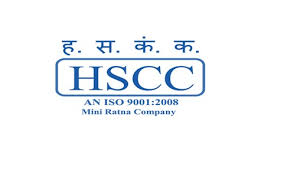 HSCC Recruitment 2017