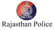 Rajasthan Police Bharathi Previous Papers