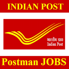 Chhattisgarh Postal Circle Postman Previous Papers