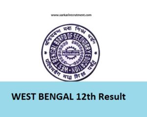 WB 12th Result 2017