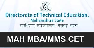 Maharashtra MBA/MMS CET Results