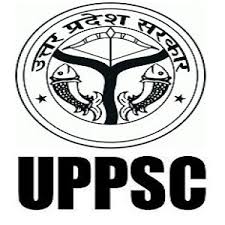 UPPSC JE Results
