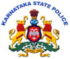 Karnataka Police Recruitment