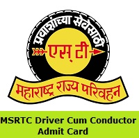 MSRTC Driver Cum Conductor Admit Card