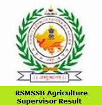 RSMSSB Agriculture Supervisor Result 