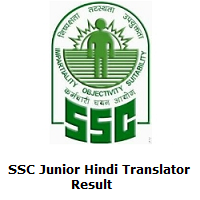 SSC Junior Hindi Translator Result