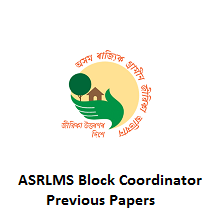 ASRLMS Block Coordinator Previous Papers