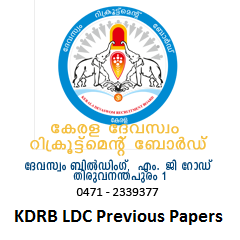 KDRB LDC Previous Papers