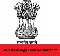 Rajasthan High Court Recruitment