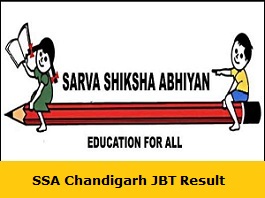 SSA Chandigarh JBT Result