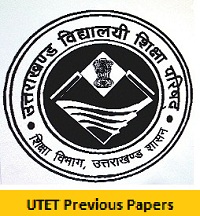 UTET Previous Papers