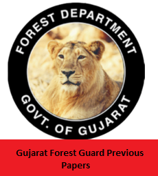 Gujarat Forest Guard Previous Papers