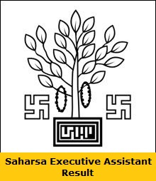Saharsa Executive Assistant Result