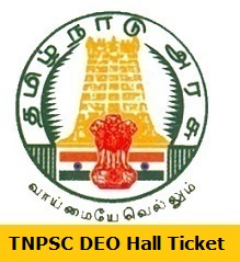 TNPSC DEO Hall Ticket