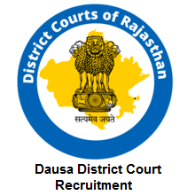 Dausa District Court Recruitment