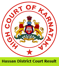 Hassan District Court Result