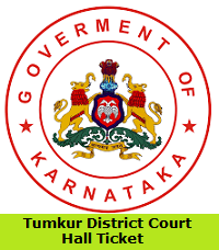 Tumkur District Court Hall Ticket 2019 Steno Peon Typist Admit Card