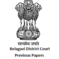 Belagavi District Court Previous Papers