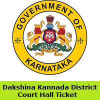 Dakshina Kannada District Court Hall Ticket 2019 Steno Peon Admit Card