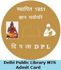 Delhi Public Library MTS Admit Card