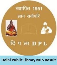 Delhi Public Library MTS Result