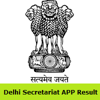 Delhi Secretariat APP Result