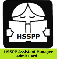 HSSPP Assistant Manager Admit Card