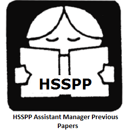 HSSPP Assistant Manager Previous Papers
