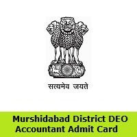 Murshidabad District DEO, Accountant Admit Card