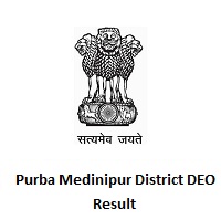 Purba Medinipur District DEO Result