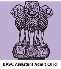 BPSC Assistant Admit Card