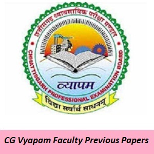 CG Vyapam Faculty Previous Papers