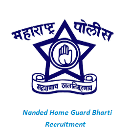 Nanded Home Guard Bharti Recruitment