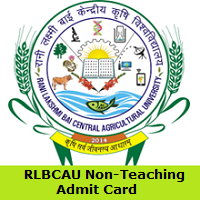 RLBCAU Non-Teaching Admit Card