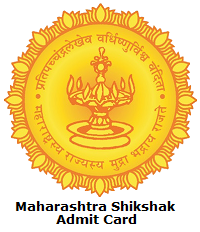 Maharashtra Shikshak Admit Card 