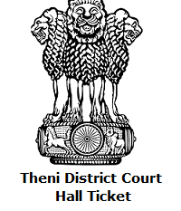 Theni District Court Hall Ticket