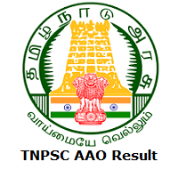 TNPSC AAO Result