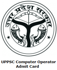 UPPSC Computer Operator, Programmer Admit Card 