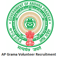 AP Grama Volunteer Recruitment Notification