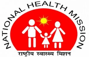 State Health Society Bihar Admit Card 2020 