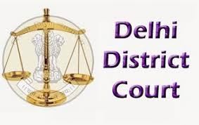 Delhi District High Court Admit Card 2019