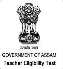 Assam Secondary TET Admit Card 2019 