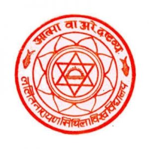 Directorate of Distance Education Lalit Narayan Mithila University (DDELNMU)