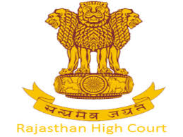 Rajasthan High Court Group D Admit Card 2020 