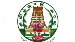 TN Admit Card 2019 Released 