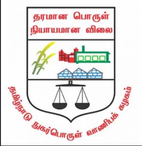 Tamil Nadu Civil Supplies Corporation (TNCSC)