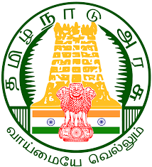 Directorate of Government Examinations, Tamil Nadu