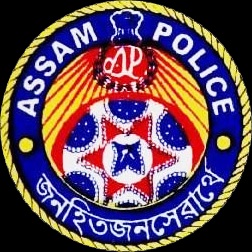 SLPRB Assam Police Constable Recruitment 2020 